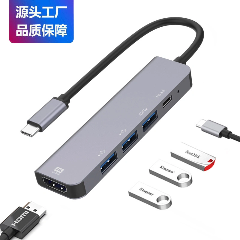 Type-C 4K 5-in-1 Docking Station USB 3 Port 3.0 Hub